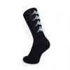 Kappa Socks - Authentic Amal 1Pack - Black-White