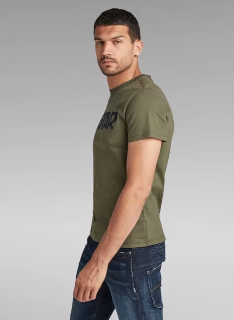 G-Star T-Shirt - Compact Jersey - Olive - D20190 2 G-Star T-Shirt - Compact Jersey - Olive - D20190