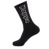 Kappa Socks - Logo Omby 1 Pack - Black Smoke White - 321C7NW Shop All