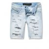 Jordan Craig Kids Jean Shorts - Ice Blue - J3185SK Shop All
