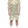 Elevenparis Short Set - Army - Leaf Green Camo - 22S1SW01