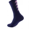 Kappa Socks - Authentic Amal 1 Pack - Blue Intense - 3036CP0